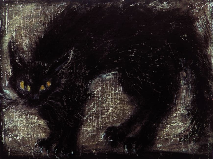 Чёрный кот дугой