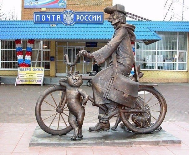 Памятник коту Матроскину в Луховицах