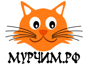 Логотип МУРЧИМ.РФ